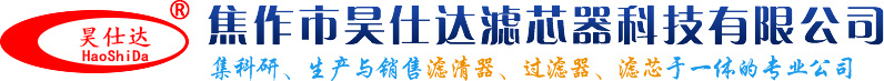 新鄉(xiāng)市億佳紡織有限公司